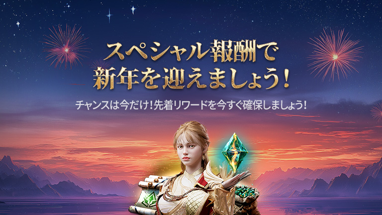 ロードナイン ON STOVE